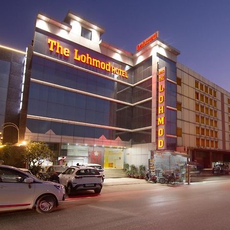 ניו דלהי Hotel Lohmod At National Highway 8 - Free Airport Transffer מראה חיצוני תמונה